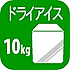 画像の紹介テキストが入ります。