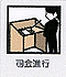 画像の紹介テキストが入ります。