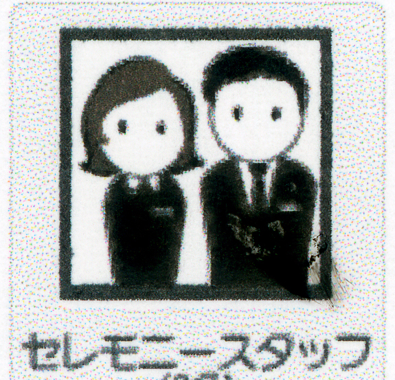画像の紹介テキストが入ります。