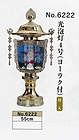 光泡灯４号