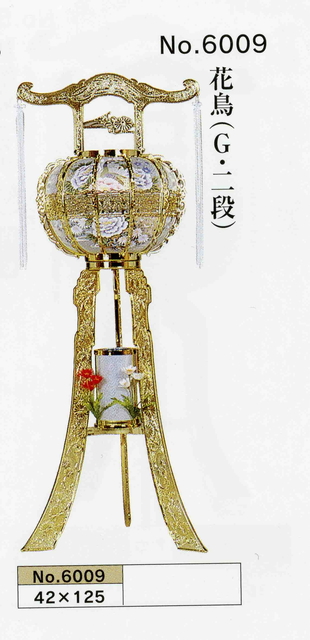 花鳥（Ｇ・二段）